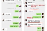 娱乐吃瓜酱生日拍照文案,镜头下的甜蜜瞬间