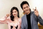 娱乐最新吃瓜爆料网,揭秘明星背后的惊人真相！