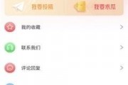 娱乐吃瓜账号推荐最新,最新热门事件幕后真相大曝光！