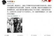 娱乐热门吃瓜事件视频,揭秘热门吃瓜事件幕后真相